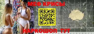 соль ск Кунгур