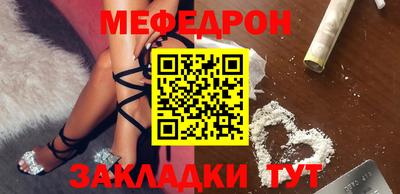 мдпв Кулебаки