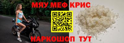 MDMA Premium VHQ Кумертау
