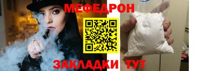 мдпв Кулебаки