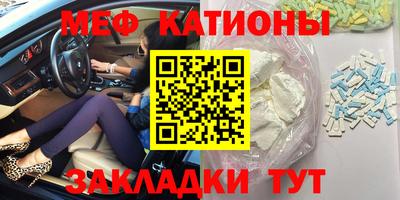 MDMA Premium VHQ Кумертау