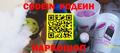MDMA Premium VHQ Кумертау
