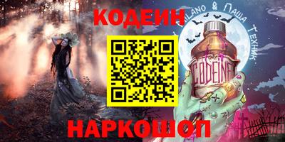 соль ск Кунгур