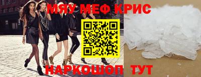 мдпв Кулебаки