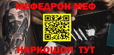 соль ск Кунгур
