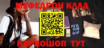 MDMA Premium VHQ Кумертау