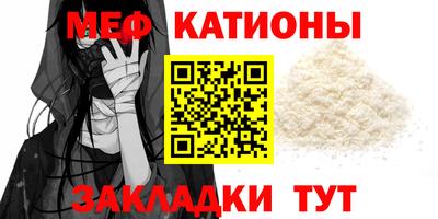 соль ск Кунгур