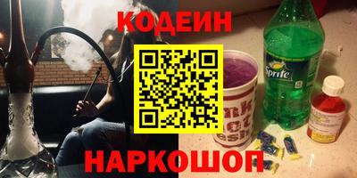 MDMA Premium VHQ Кумертау