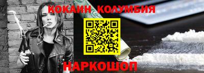 MDMA Premium VHQ Кумертау