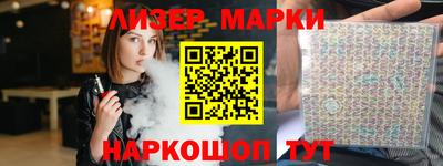 соль ск Кунгур