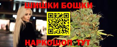 MDMA Premium VHQ Кумертау