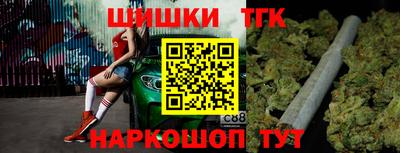 MDMA Premium VHQ Кумертау