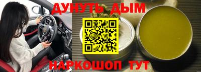соль ск Кунгур