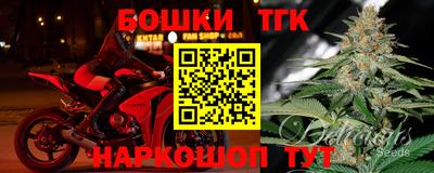соль ск Кунгур