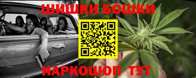 соль ск Кунгур