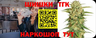 MDMA Premium VHQ Кумертау