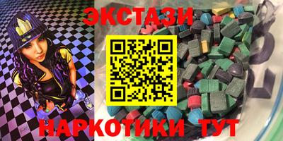 MDMA Premium VHQ Кумертау
