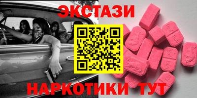 MDMA Premium VHQ Кумертау