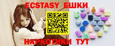 MDMA Premium VHQ Кумертау