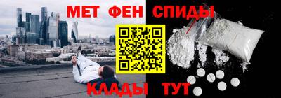 MDMA Premium VHQ Кумертау