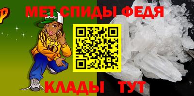 соль ск Кунгур