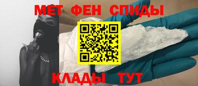 MDMA Premium VHQ Кумертау