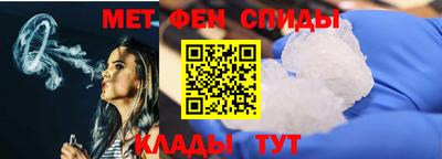 MDMA Premium VHQ Кумертау