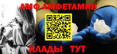 соль ск Кунгур