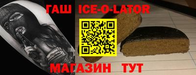 MDMA Premium VHQ Кумертау