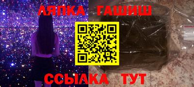 соль ск Кунгур