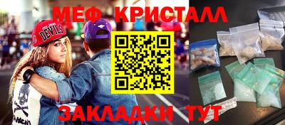 мдпв Кулебаки