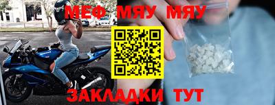 MDMA Premium VHQ Кумертау