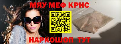 соль ск Кунгур